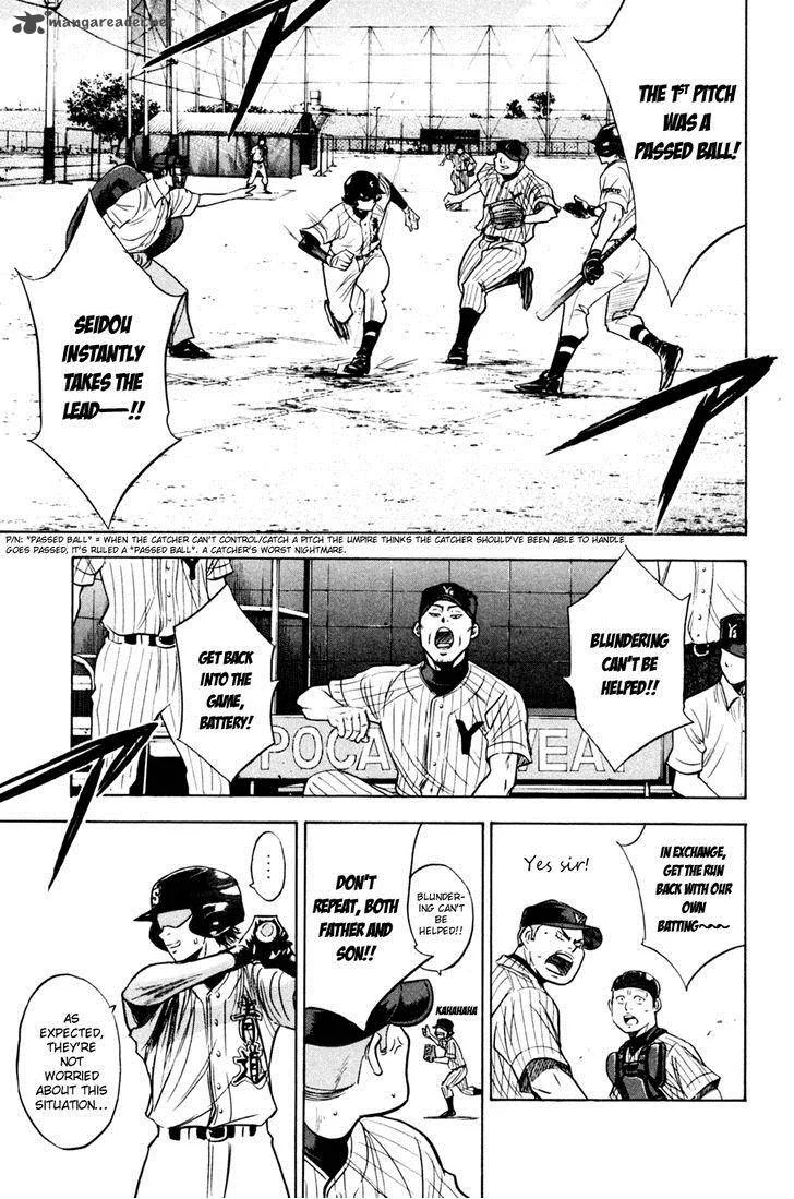 Diamond no Ace Chapter 209 page 10