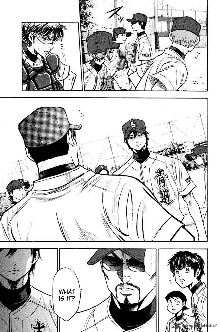 Diamond no Ace Chapter 209 page 12