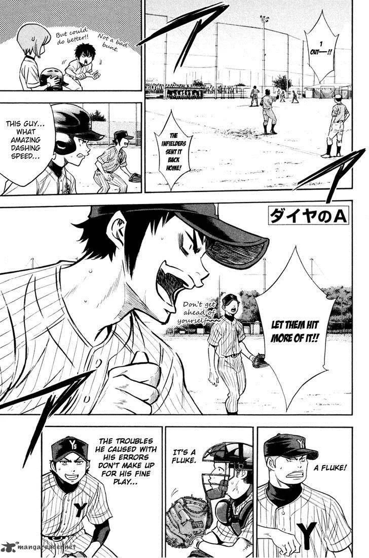Diamond no Ace Chapter 209 page 2