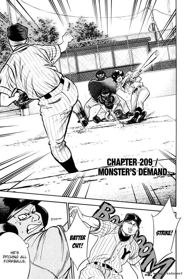 Diamond no Ace Chapter 209 page 4