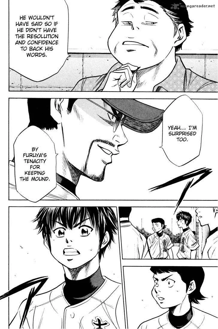 Diamond no Ace Chapter 209 page 17