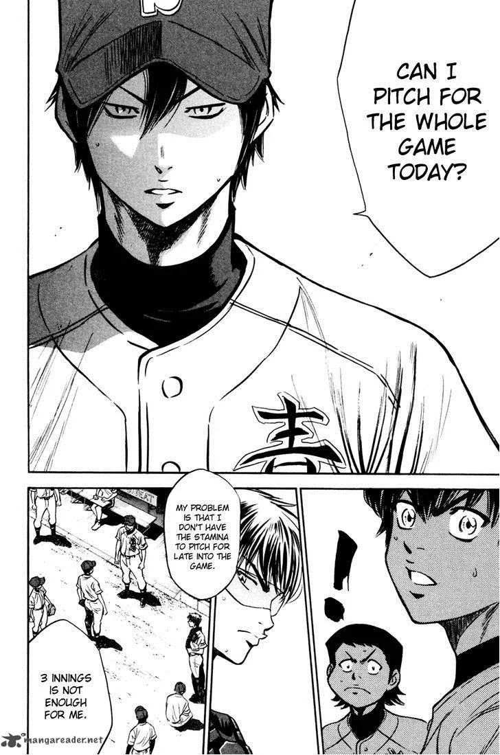 Diamond no Ace Chapter 209 page 13
