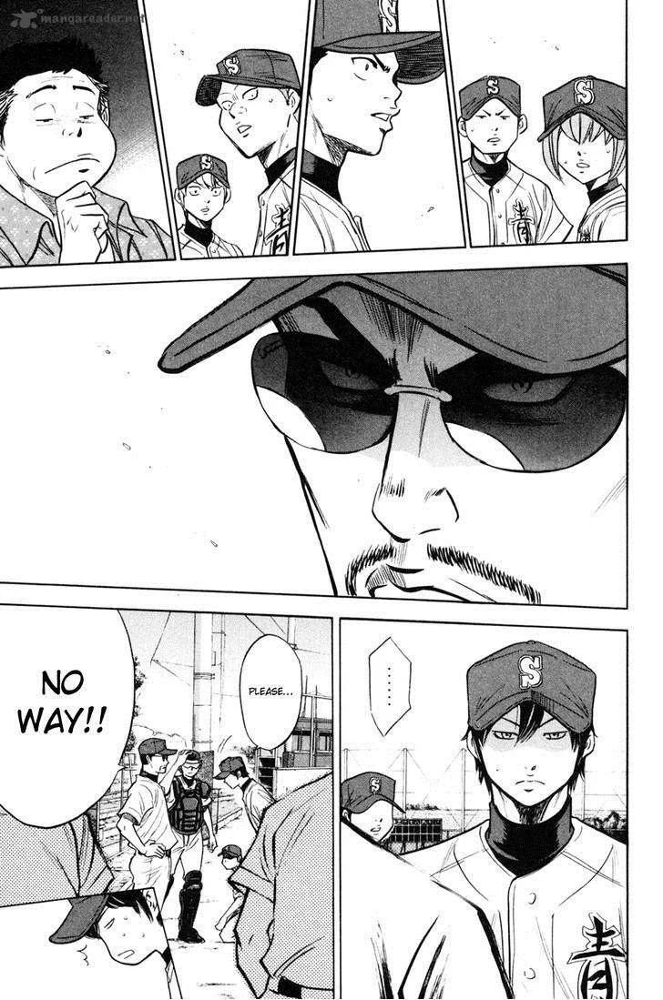 Diamond no Ace Chapter 209 page 14