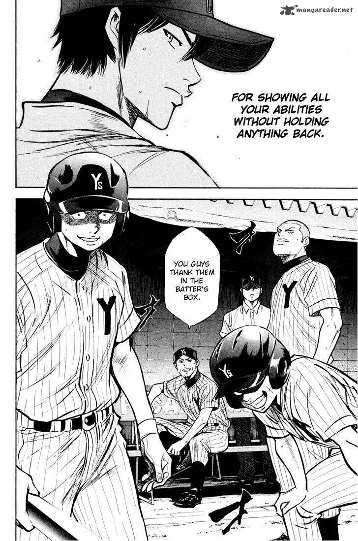 Diamond no Ace Chapter 209 page 21