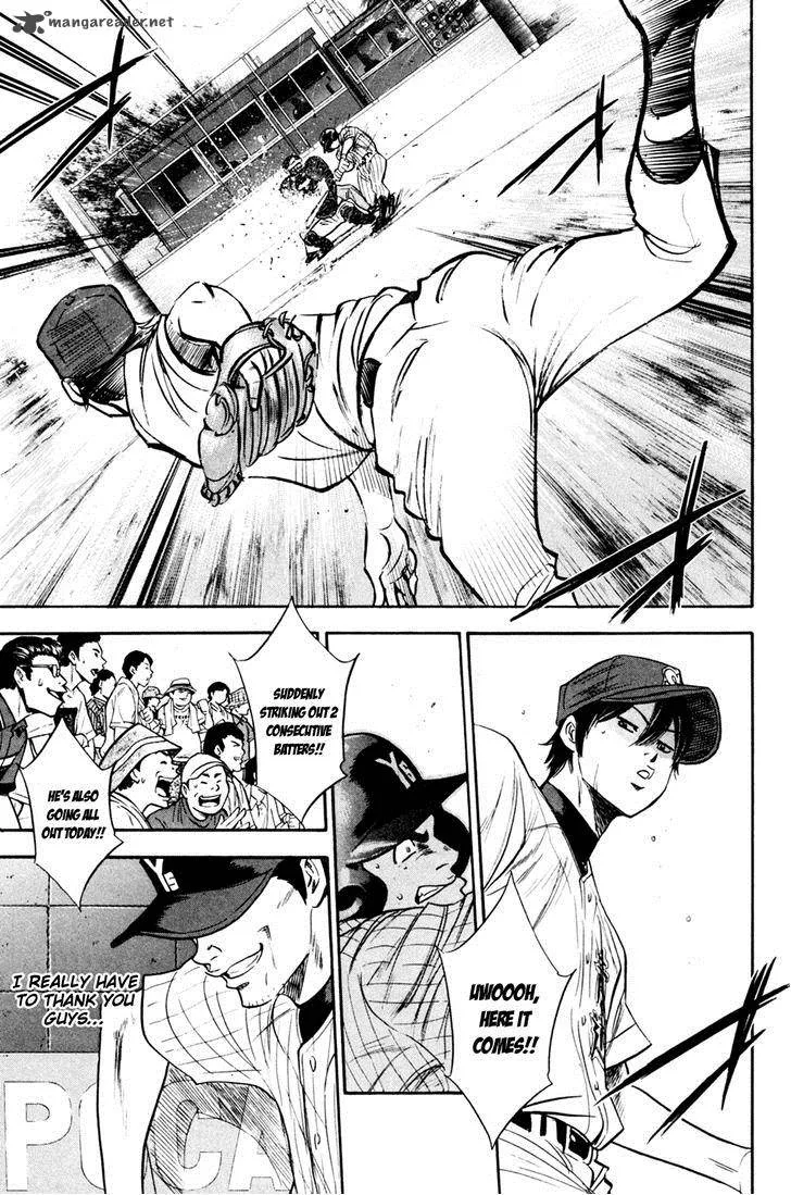Diamond no Ace Chapter 209 page 20