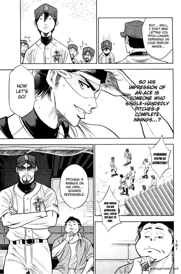 Diamond no Ace Chapter 209 page 16