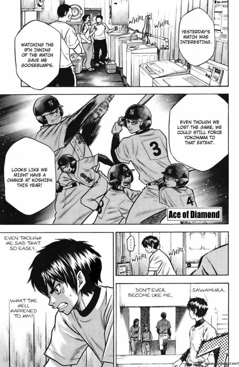 Diamond no Ace Chapter 21 page 1