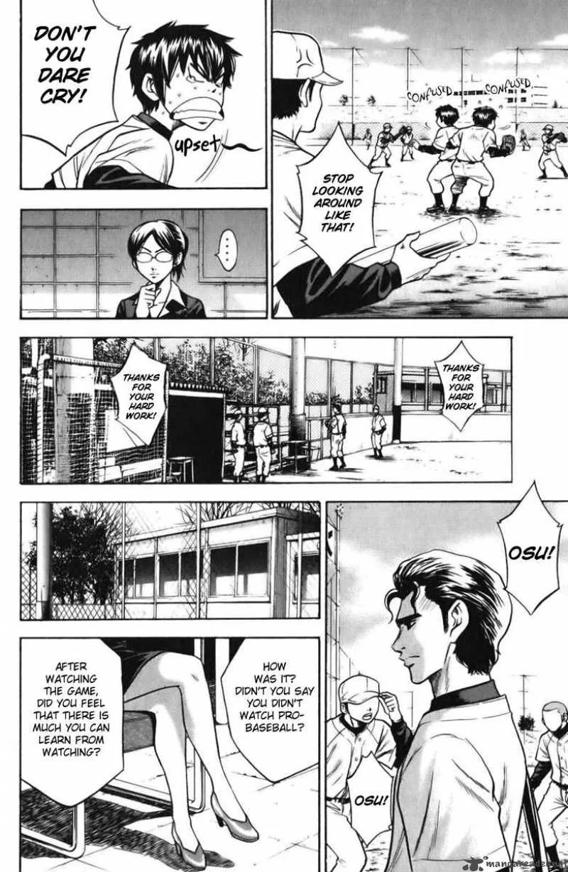 Diamond no Ace Chapter 21 page 4