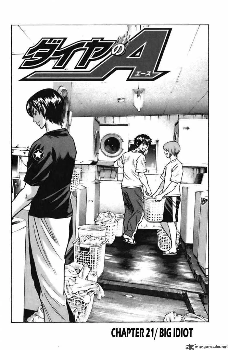 Diamond no Ace Chapter 21 page 2