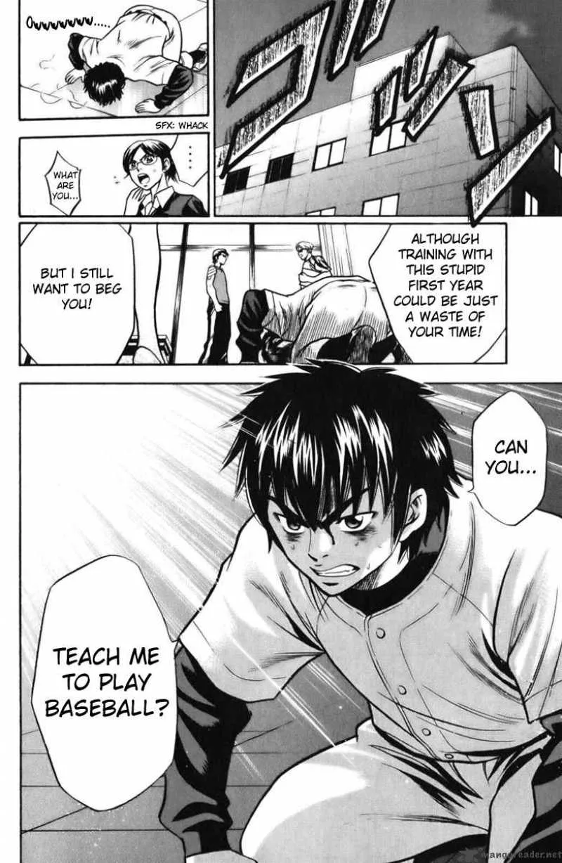 Diamond no Ace Chapter 21 page 19