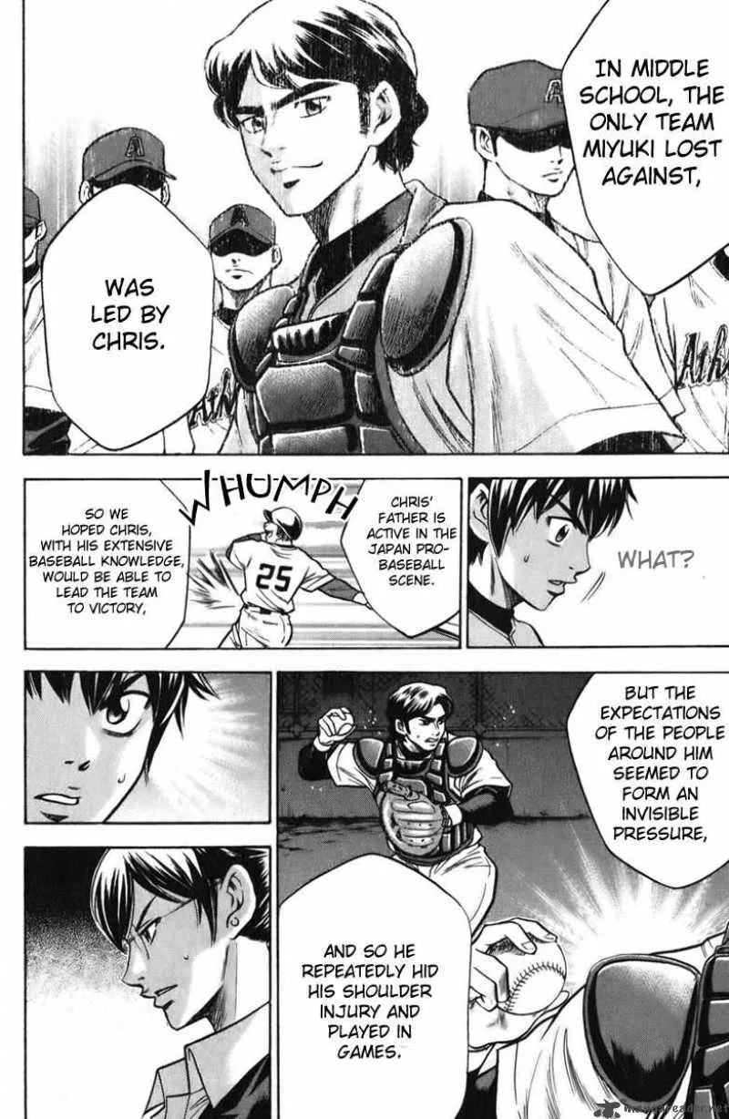 Diamond no Ace Chapter 21 page 12