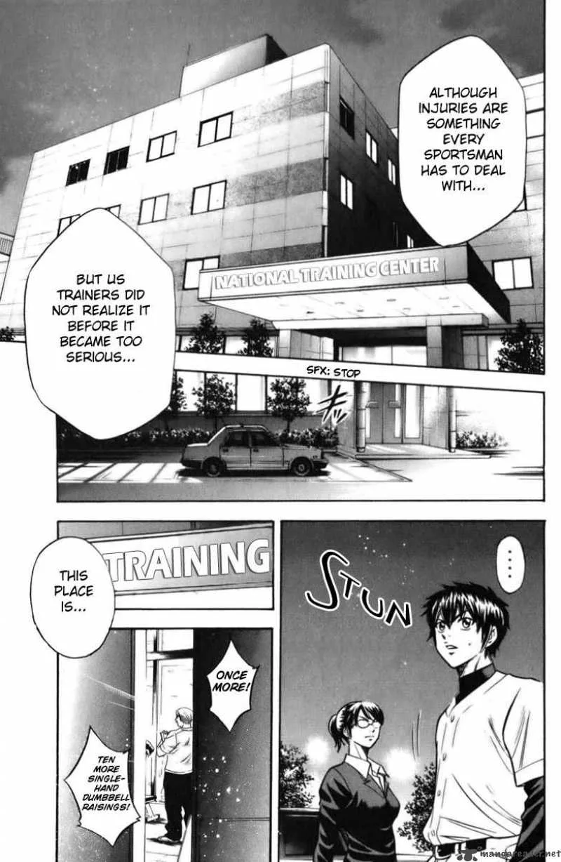Diamond no Ace Chapter 21 page 13
