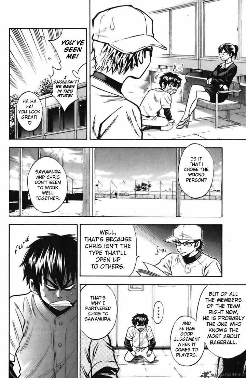 Diamond no Ace Chapter 21 page 6
