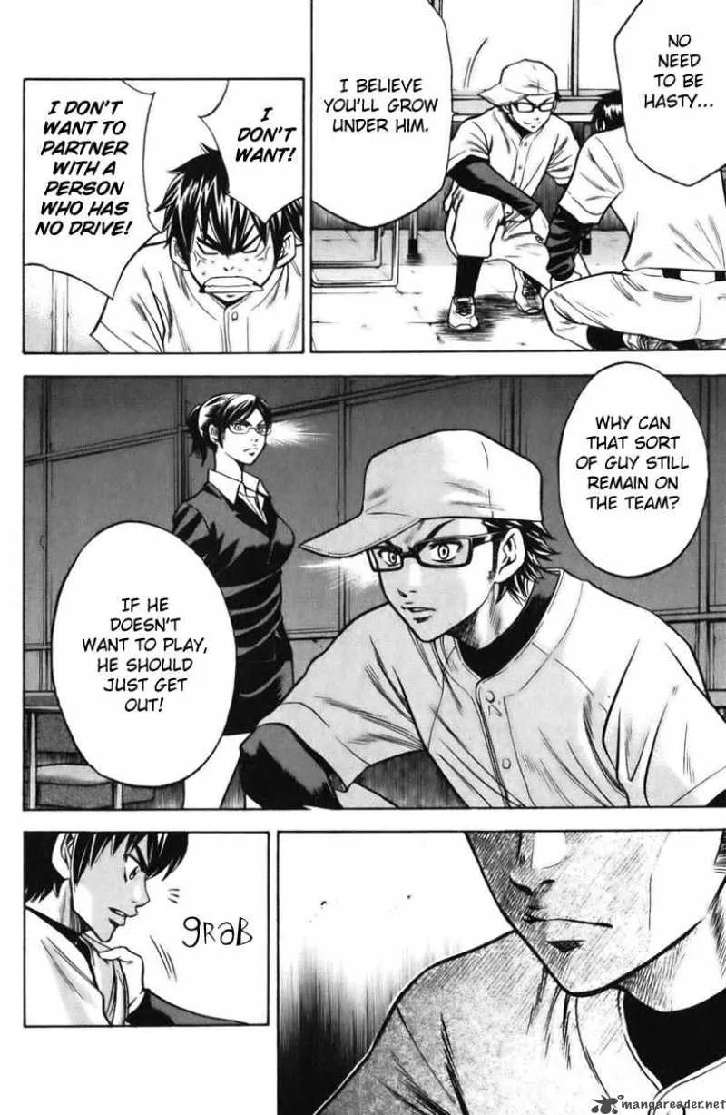Diamond no Ace Chapter 21 page 8