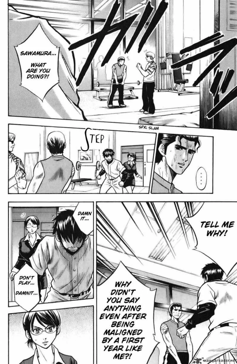 Diamond no Ace Chapter 21 page 17