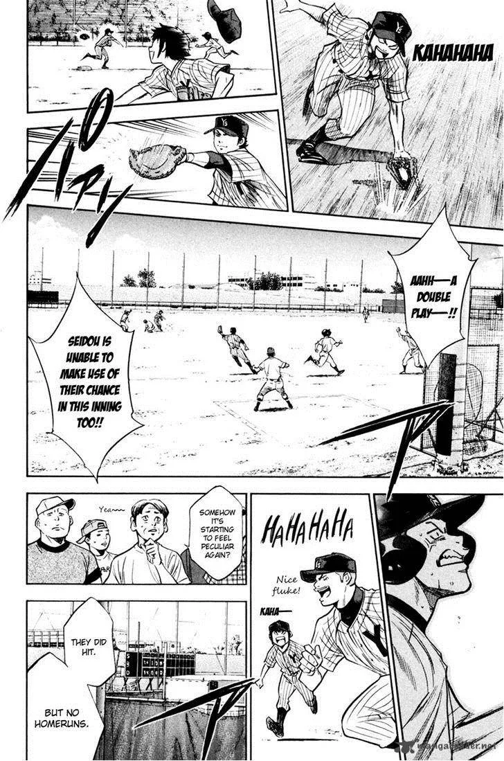 Diamond no Ace Chapter 210 page 4