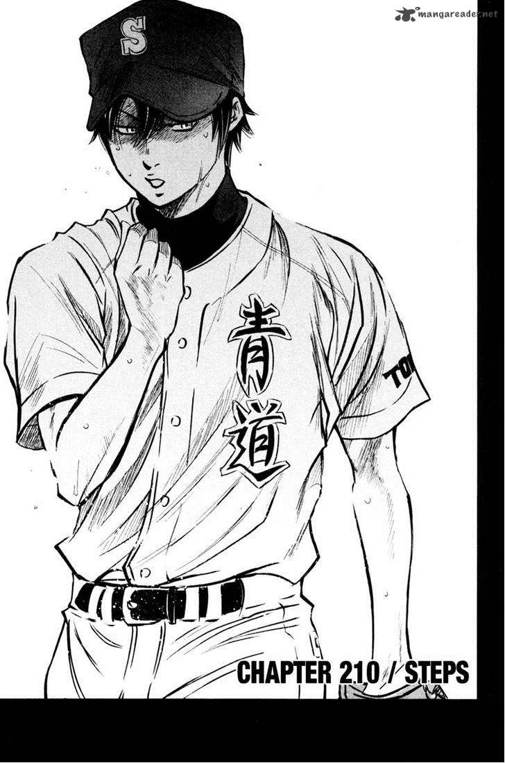 Diamond no Ace Chapter 210 page 1