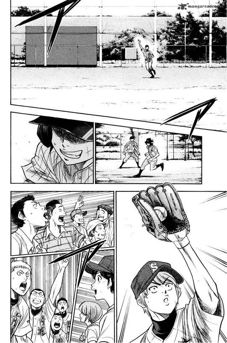 Diamond no Ace Chapter 210 page 15