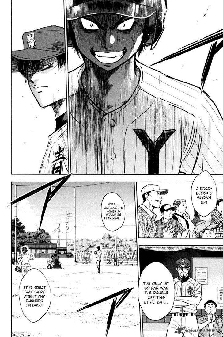 Diamond no Ace Chapter 210 page 10