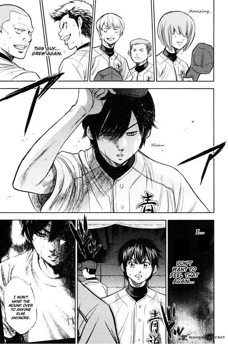 Diamond no Ace Chapter 210 page 18