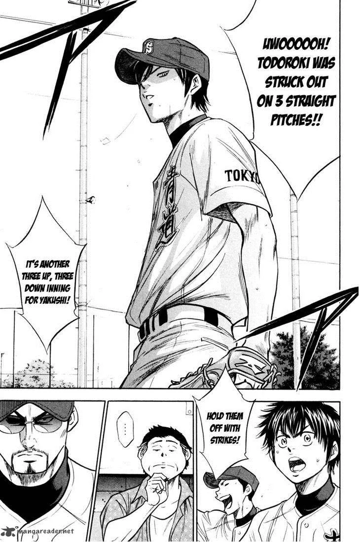 Diamond no Ace Chapter 210 page 16