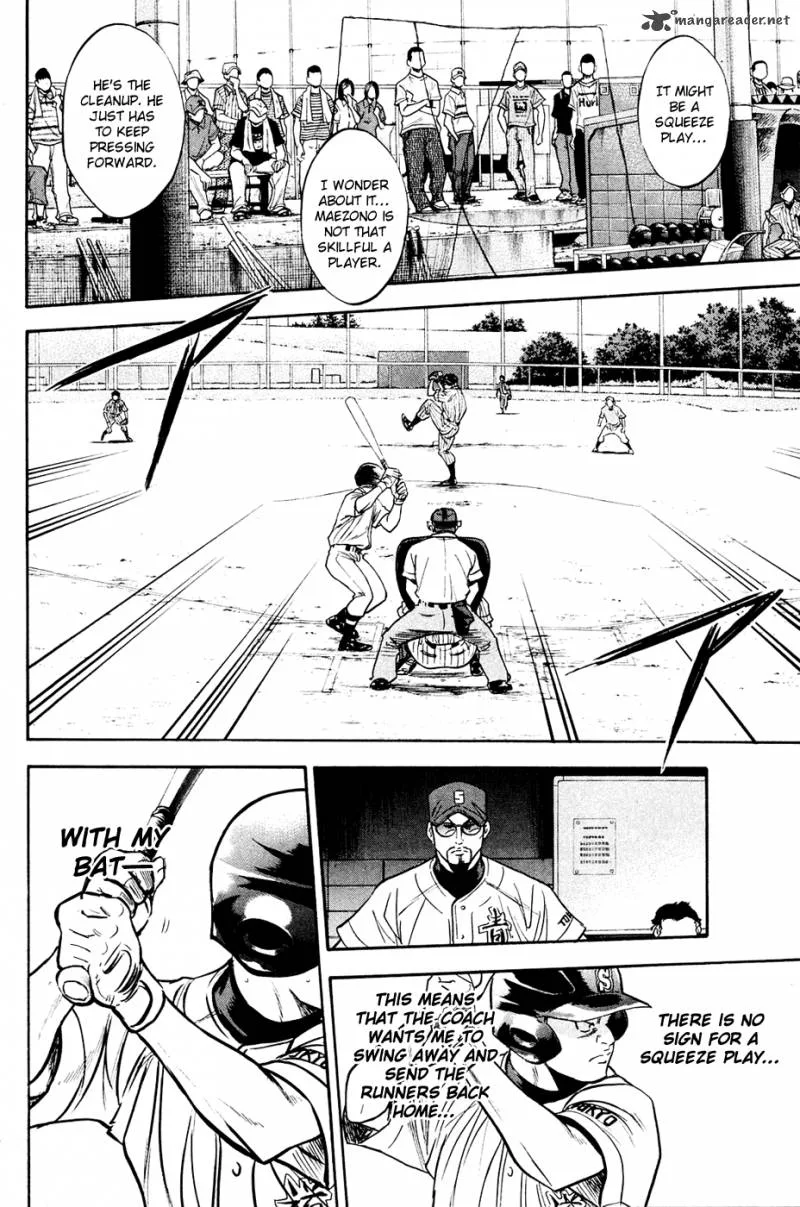 Diamond no Ace Chapter 211 page 18