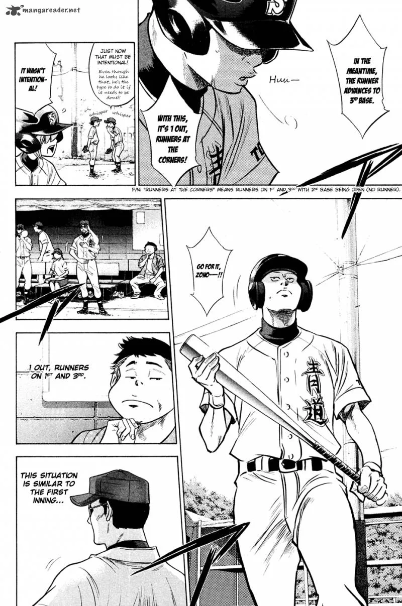 Diamond no Ace Chapter 211 page 16