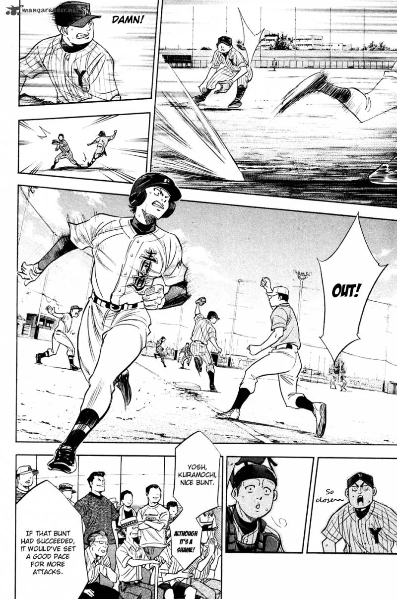 Diamond no Ace Chapter 211 page 14