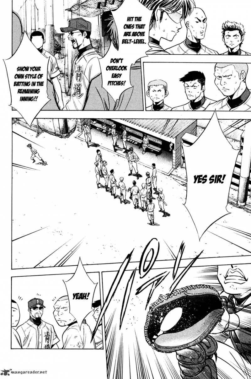 Diamond no Ace Chapter 211 page 8