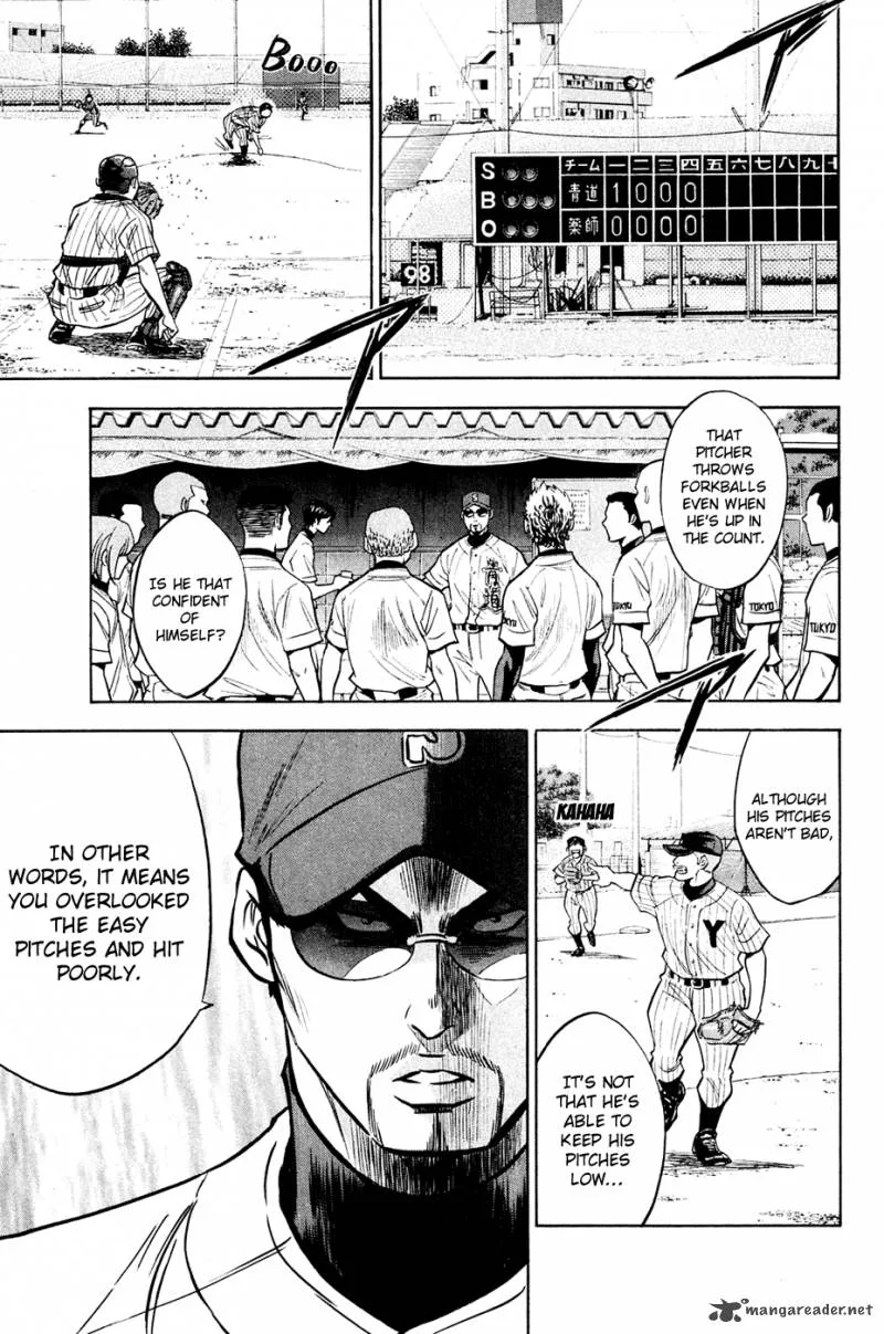 Diamond no Ace Chapter 211 page 7