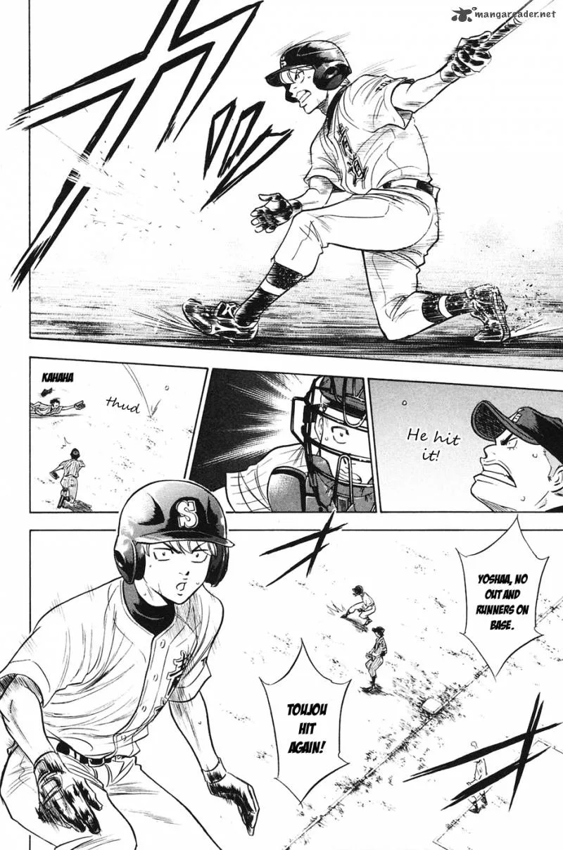 Diamond no Ace Chapter 211 page 12