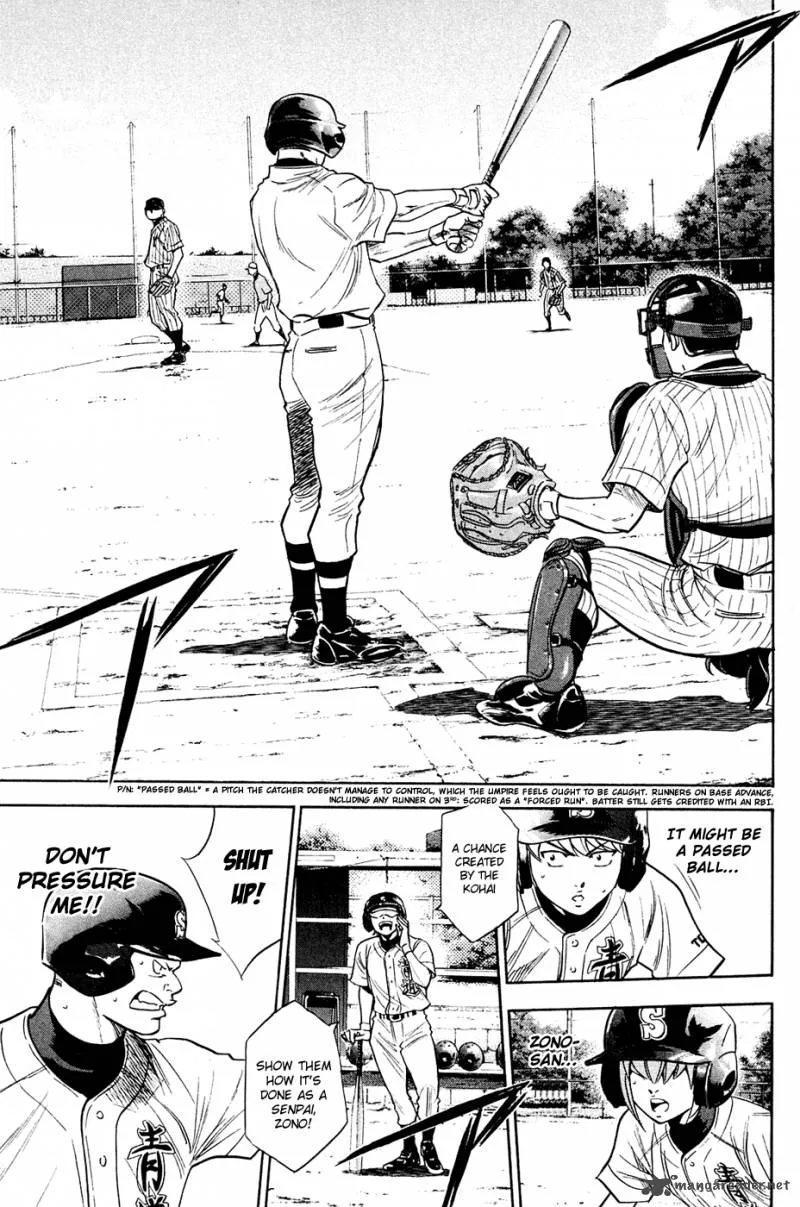 Diamond no Ace Chapter 211 page 17