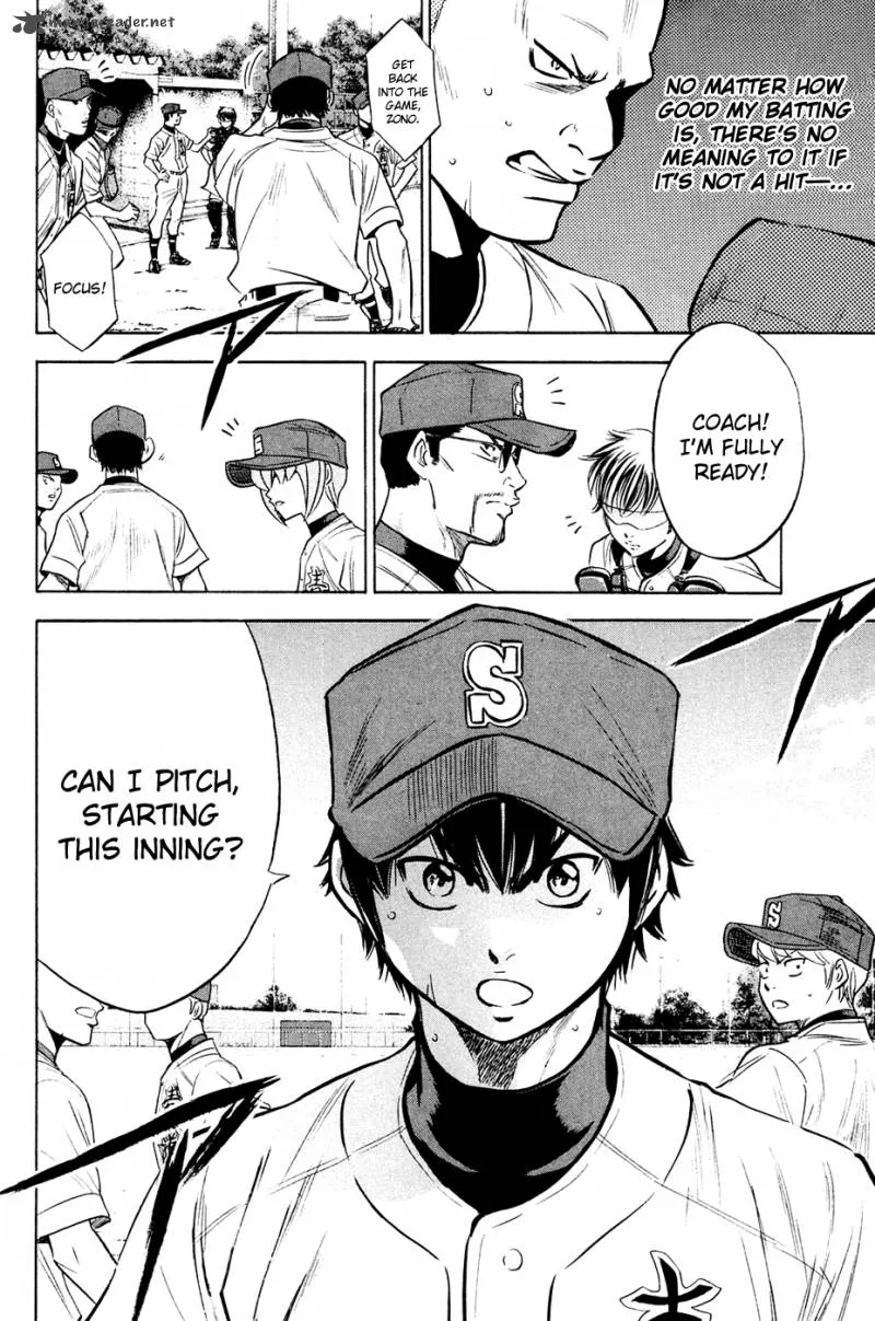 Diamond no Ace Chapter 211 page 26
