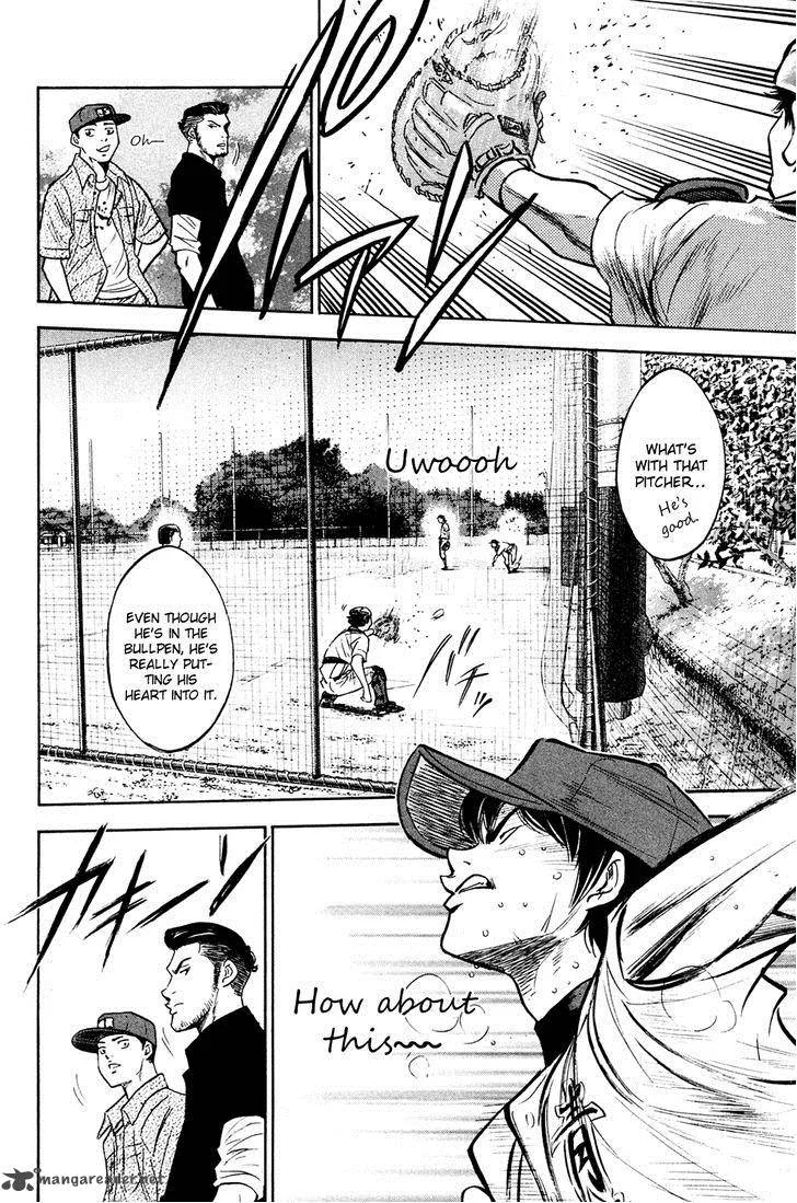 Diamond no Ace Chapter 212 page 2