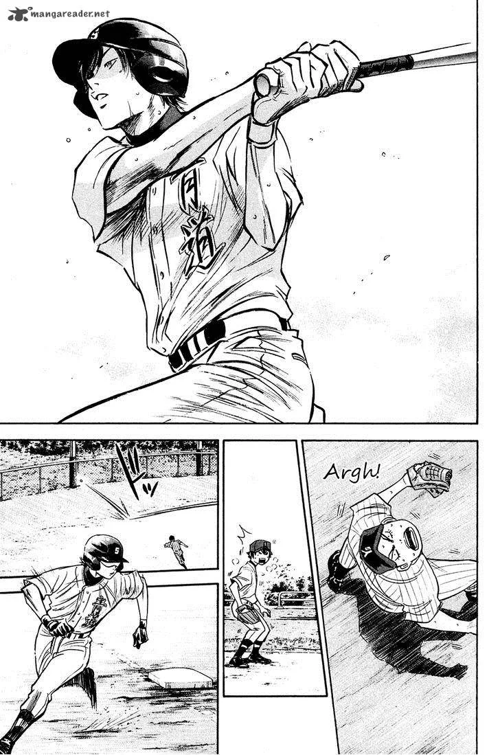 Diamond no Ace Chapter 212 page 3