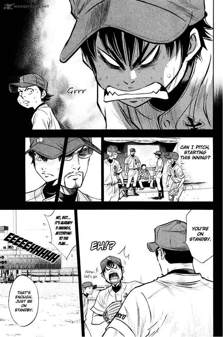 Diamond no Ace Chapter 212 page 5