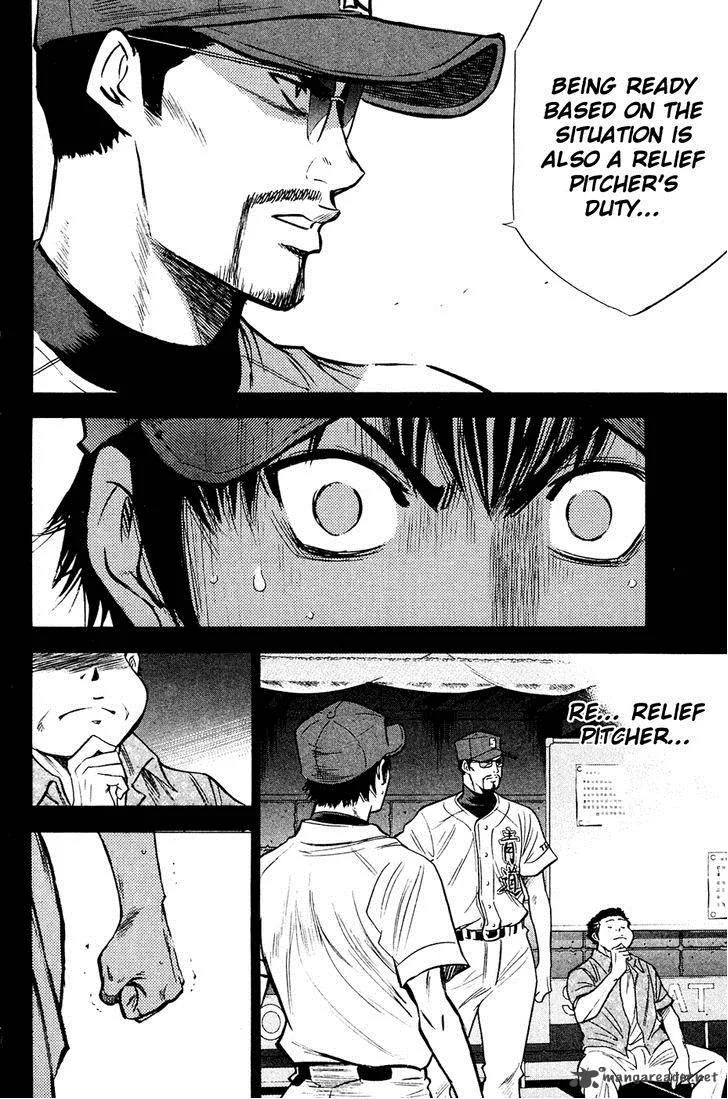 Diamond no Ace Chapter 212 page 6