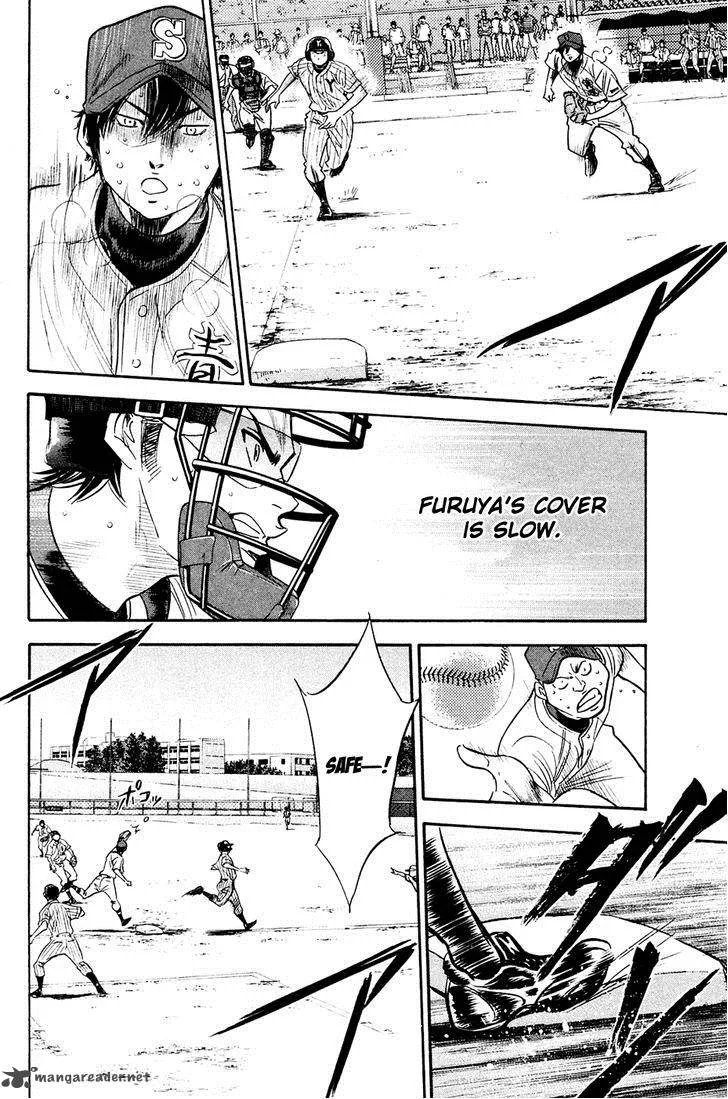 Diamond no Ace Chapter 212 page 12