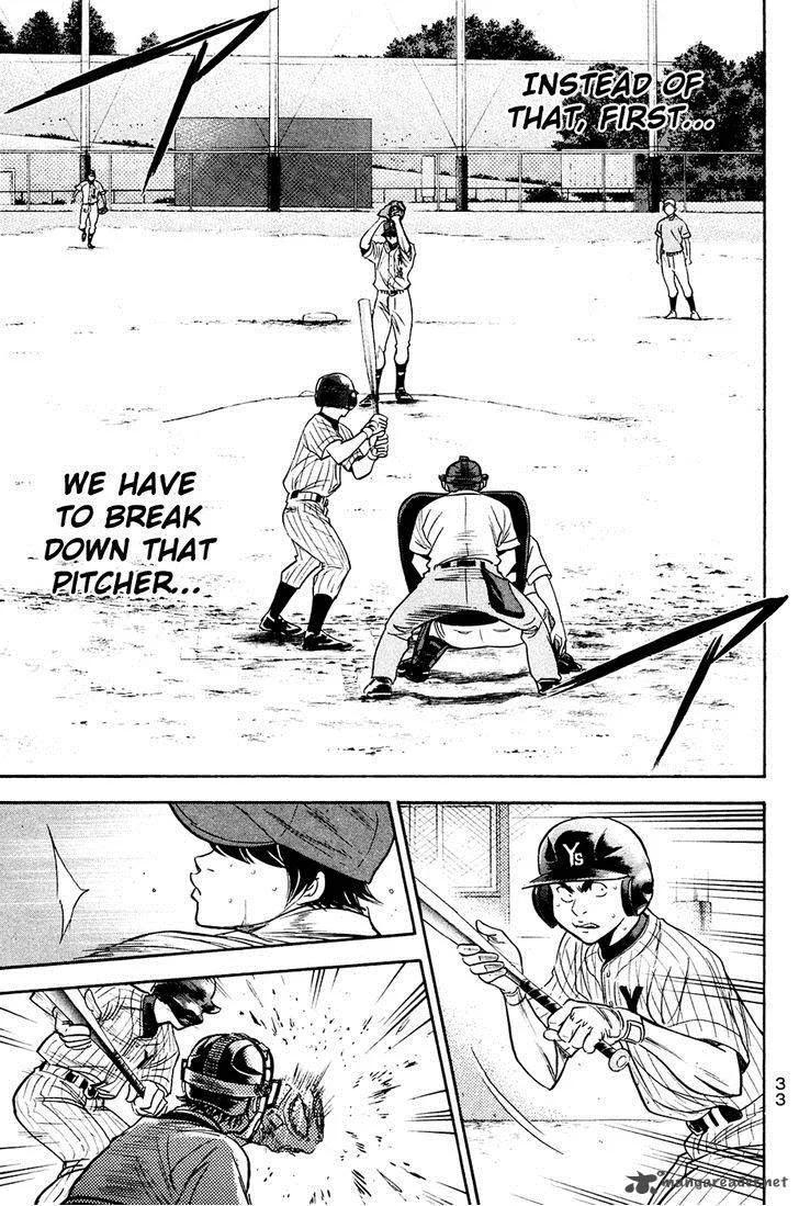 Diamond no Ace Chapter 212 page 9