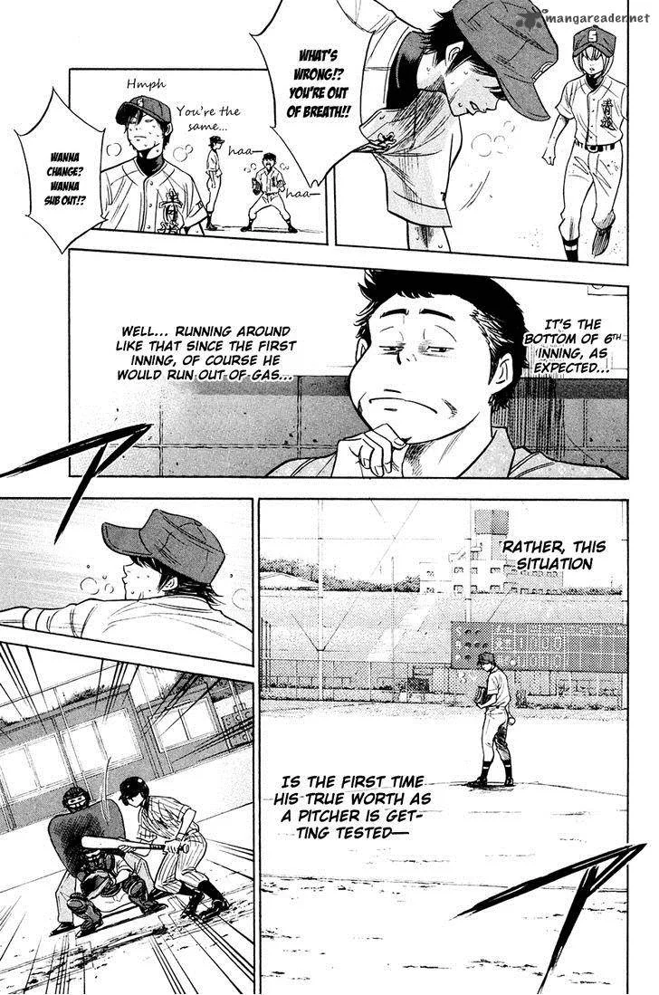 Diamond no Ace Chapter 212 page 13