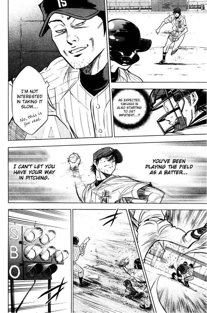 Diamond no Ace Chapter 212 page 10