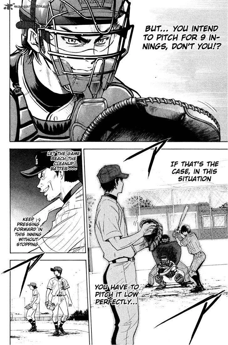 Diamond no Ace Chapter 212 page 16