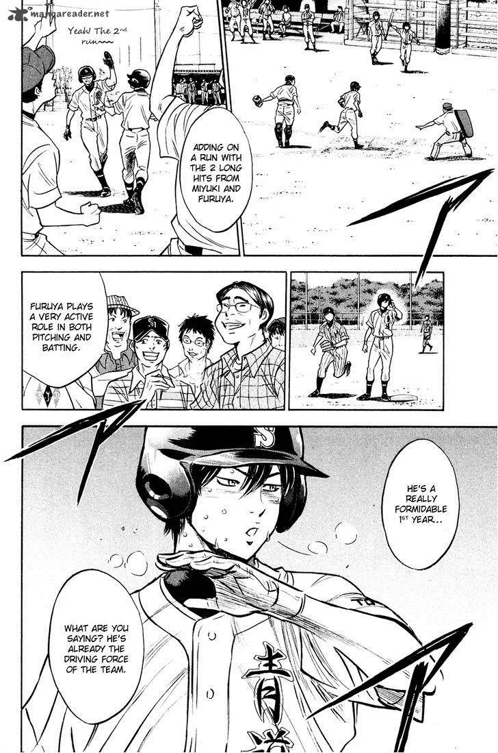 Diamond no Ace Chapter 212 page 4