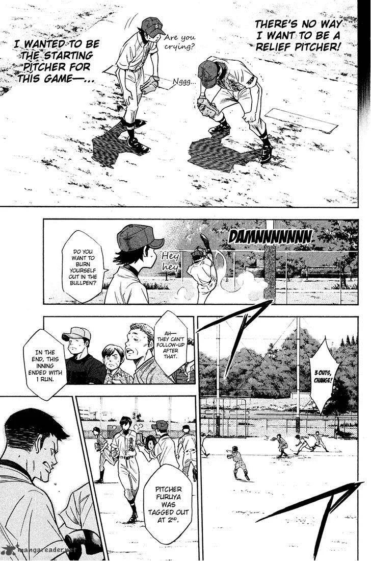 Diamond no Ace Chapter 212 page 7