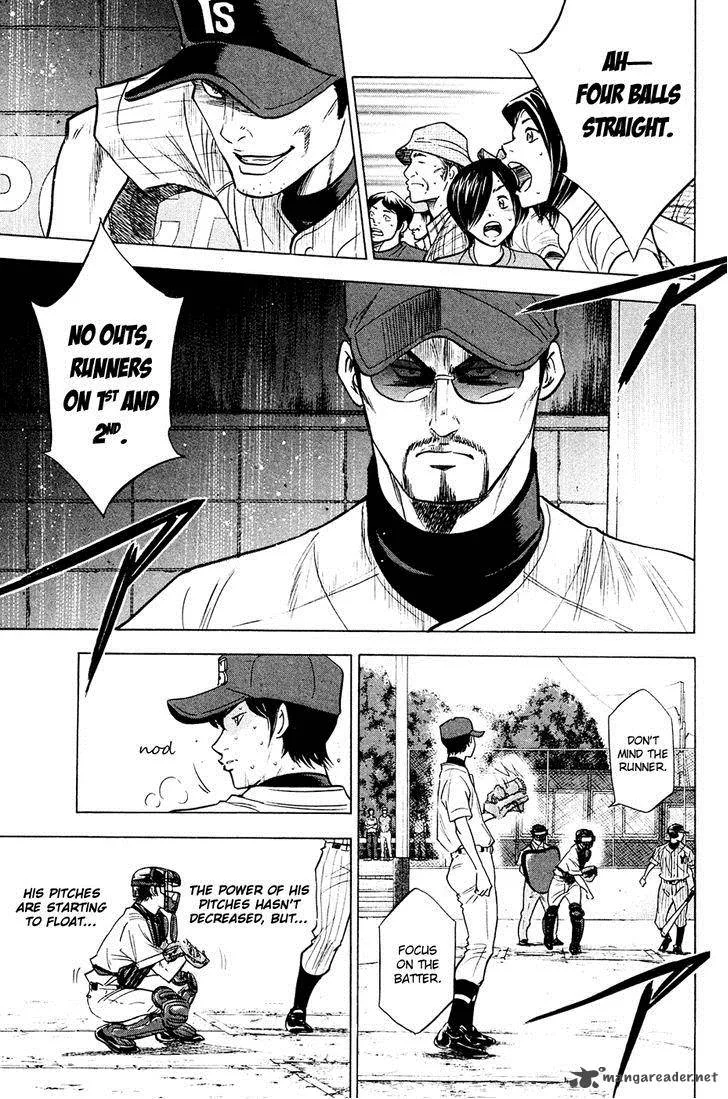 Diamond no Ace Chapter 212 page 15
