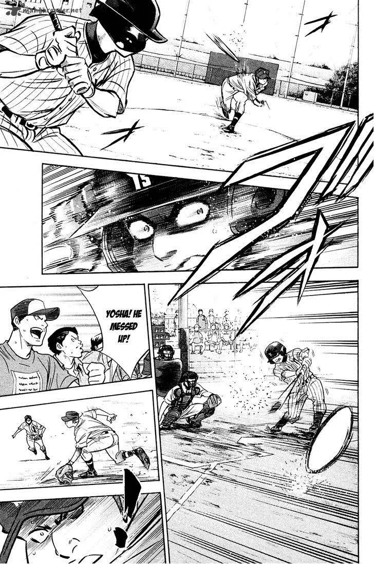 Diamond no Ace Chapter 212 page 11