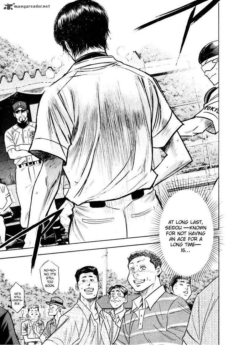 Diamond no Ace Chapter 213 page 4