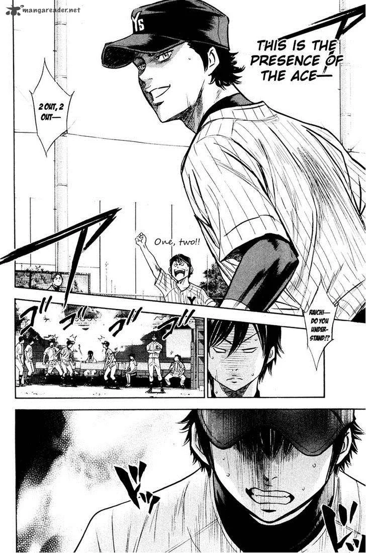 Diamond no Ace Chapter 213 page 15