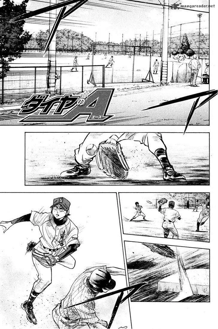 Diamond no Ace Chapter 213 page 1