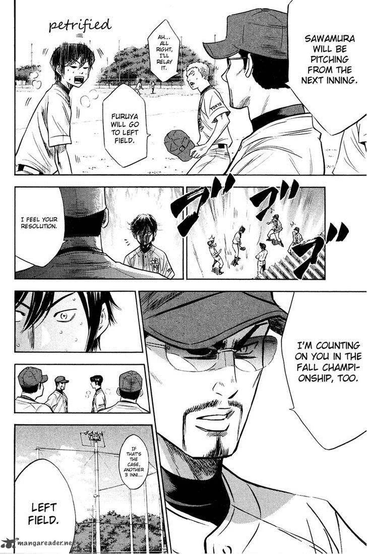 Diamond no Ace Chapter 213 page 5